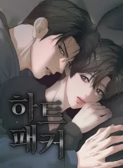 24cbb72c3c8e0470cc4d3b57f52b410c968a4a4b_600_872_32724