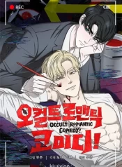 51c6ee3520e20f52b554840a00b916090356b402_384_549_75414