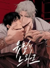 5d1c325cf7bb2cf2cc2bc5e4f1ace6e3bc3036f8_240_343_25184