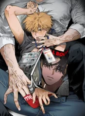 bdd910dd50b7ba98f5648504f92285ace15d9a91_600_800_121604