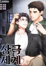 cb18c15842bda9d0afaddf104cd686ab4d371154_600_810_62994