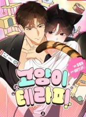 0e3598fd8b0c7f8637e731f8f4dbc273e0eaf3d9_600_870_70390