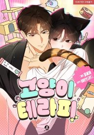 0e3598fd8b0c7f8637e731f8f4dbc273e0eaf3d9_600_870_70390