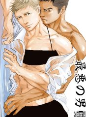 116500774_1920_1706_165842