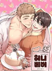 1c004cf47bba3d6eeab83ddfef9c3cdc14ecc7e6_600_870_125818