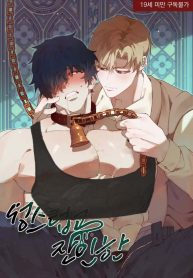 d2e72e080c047e9e9a5c01b2cd40984578d7ae89_600_870_56428