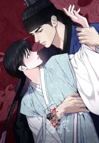 be798bdf7fc2ecd0385803565d50aa6577467b25_600_875_103294