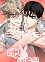 bebec78023cef78b3249544dce47c00dd37bc71b_600_960_59430