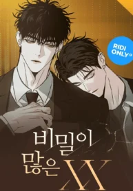 Untitled562_20251228232138