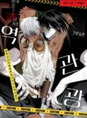 b8a4c3c5fd291f16e101dae3a1c4cb670afc3891_300_400_45710