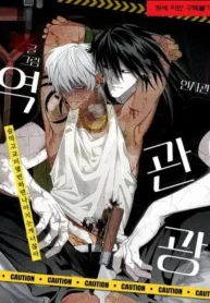 b8a4c3c5fd291f16e101dae3a1c4cb670afc3891_300_400_45710