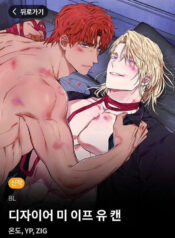 gen-n-z7777532348227_57179f3aae571225475cc8fe01facc2f