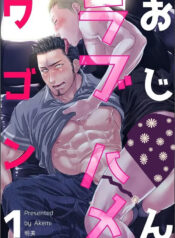 0aadc4c1185fbc6ef50b31da91af7c394b3cd980_600_848_68710