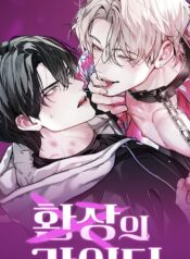 72f589c3-f1de-4c4c-9df9-cf40459a2a87