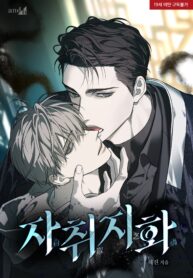 HISD3TsbsAARw2v