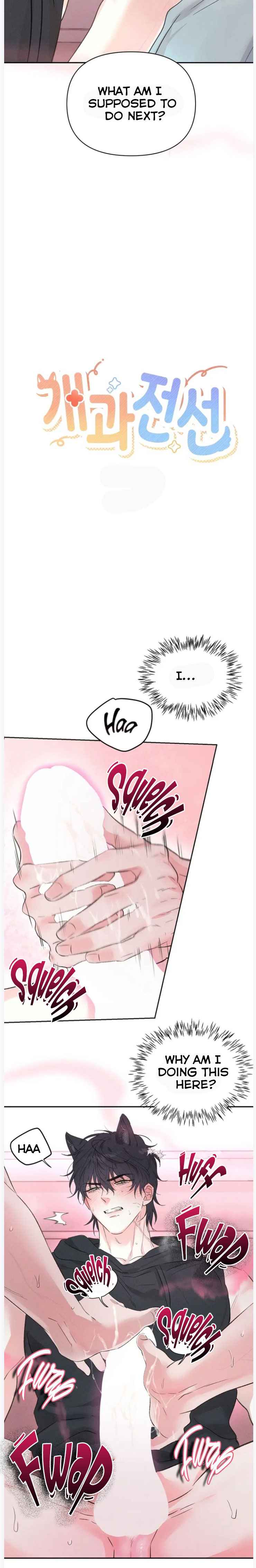 real