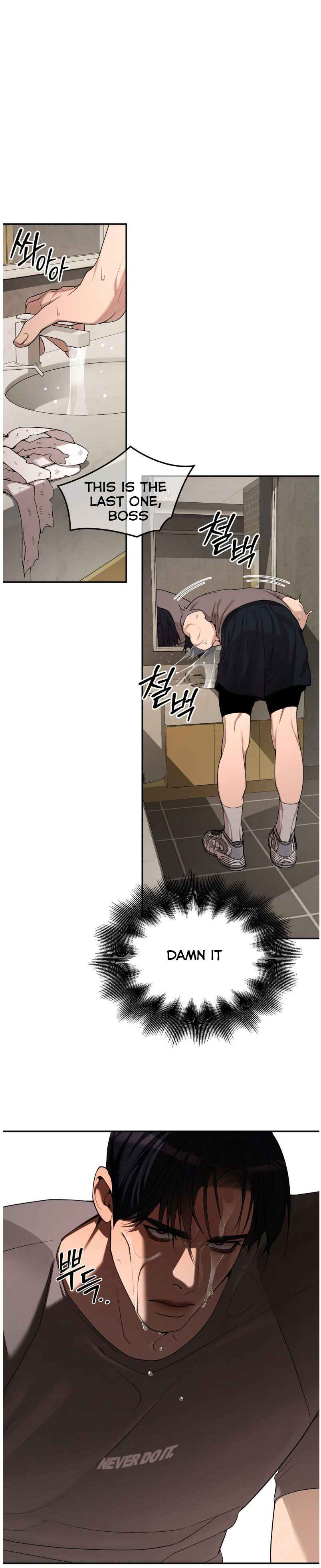 https://zinchangmanga.net/wp-content/uploads/WP-manga/data/manga_6753ba3b1a3e4/ecb30a7e8386297255979502136afe30/8-(4).jpg